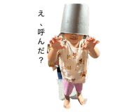 878046890