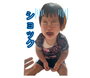 878046900