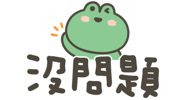 878047325