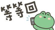 878047331