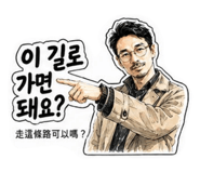 878048151