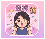 878050003