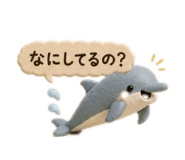878050355