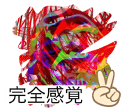 878052282