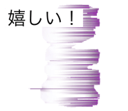 878052288