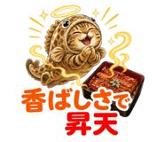 878053423