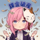 878054446