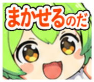 878055504