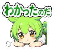 878055512