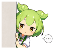 878055520