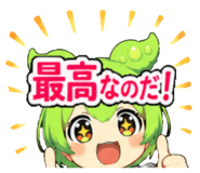 878055521