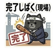 878057418