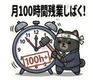 878057441