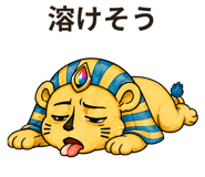 878057803