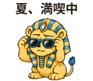 878057808