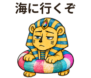 878057810