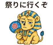 878057817