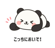 878057825