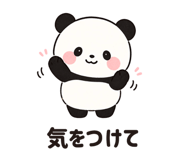 878057838