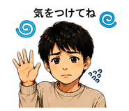 878058160