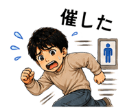 878058163