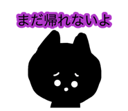 878060074