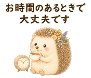 878062592