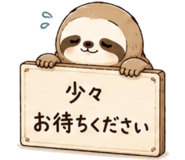 878062917