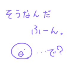 87806373