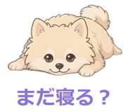 878065397