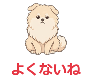 878065412