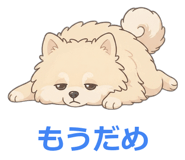 878065420