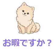 878065423