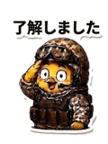 878065513
