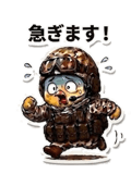 878065514