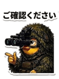 878065516