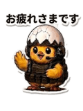 878065517