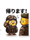 878065522