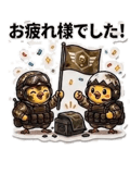 878065527