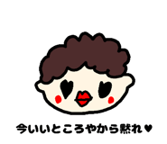 878065993