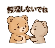 878066024