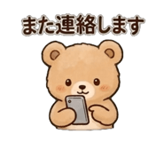 878066031