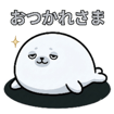 878067114
