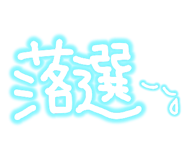 878067626