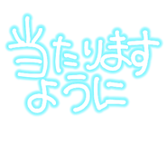 878067629