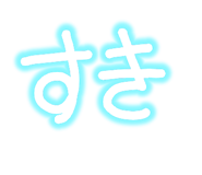 878067630