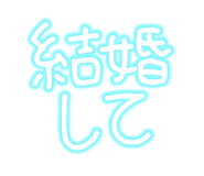 878067632