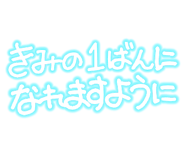 878067633
