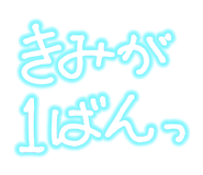 878067634