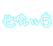 878067636